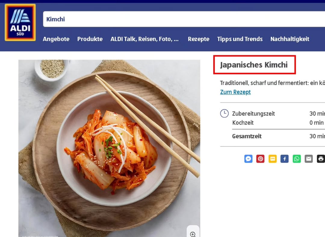 aldi germany japanese kimchi