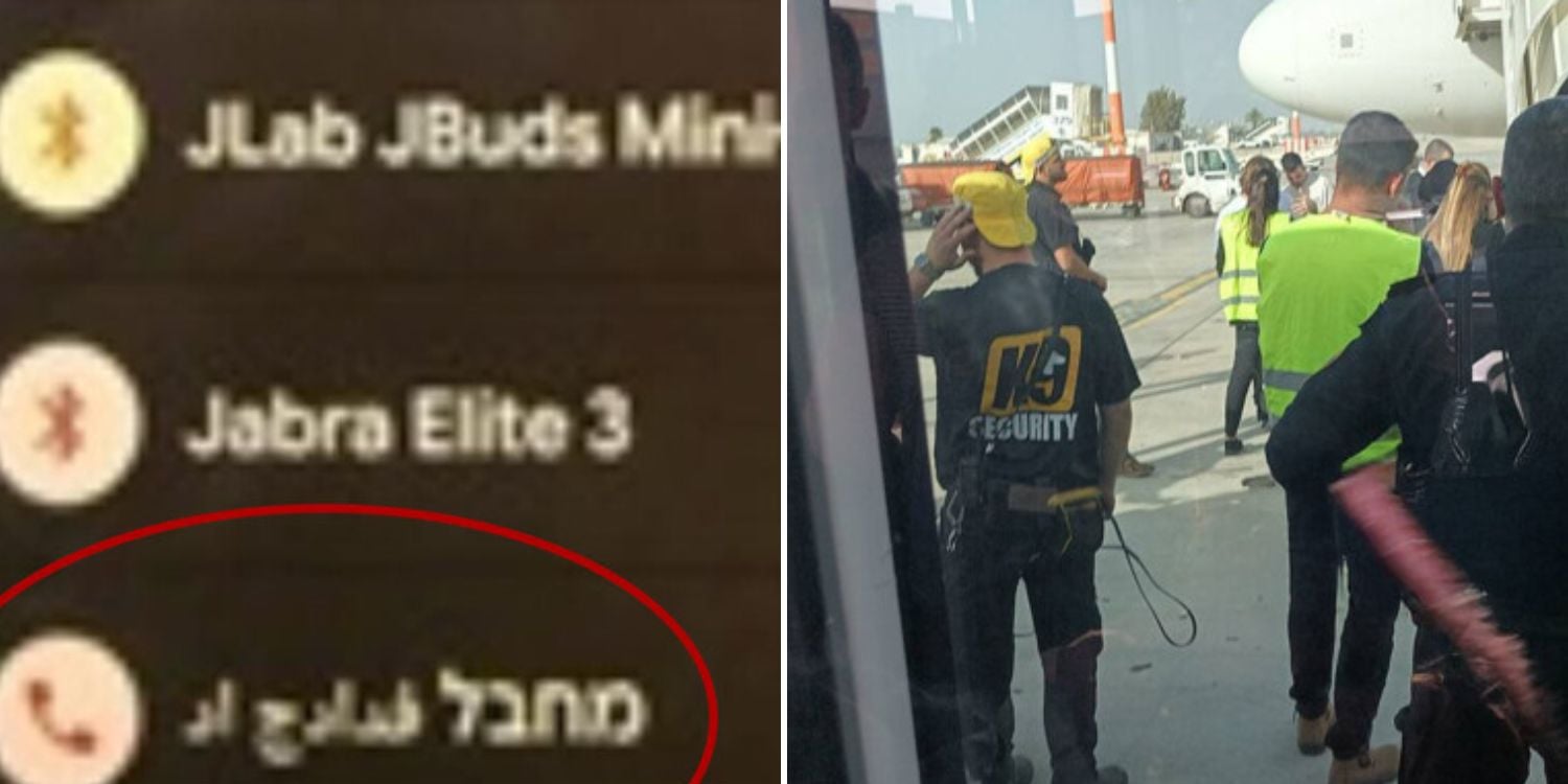 child wifi terrorist flight