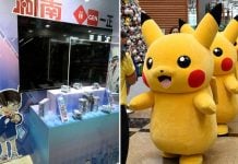 china conan Pokémon militarism