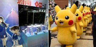 china conan Pokémon militarism