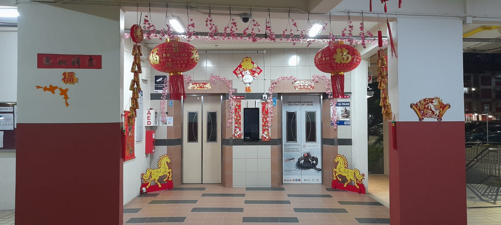 bishan cny decorations horses