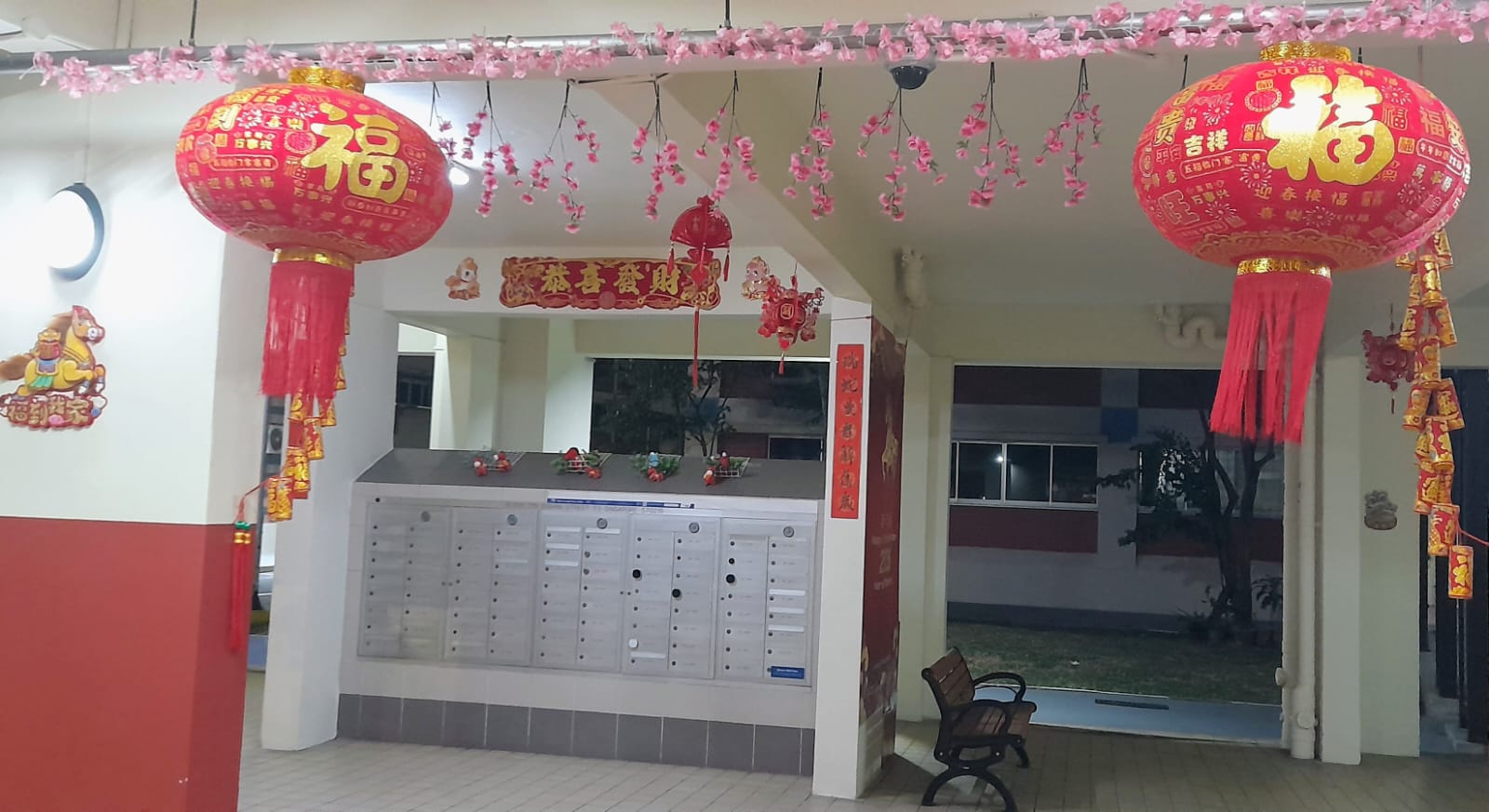 bishan cny decorations horses