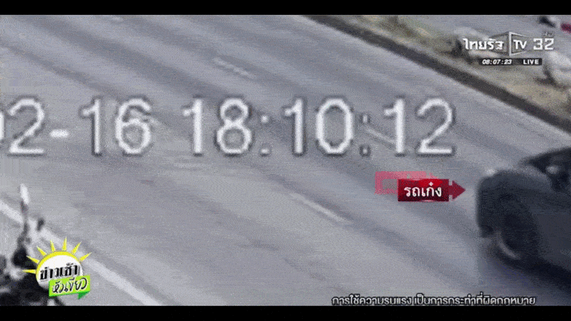 driver sideswipe motorcyclist crash