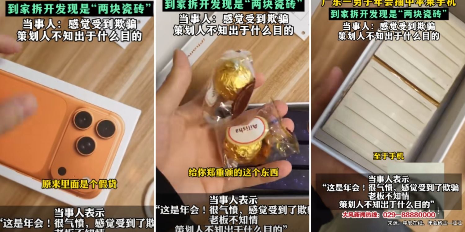 employee iphone tiles candy