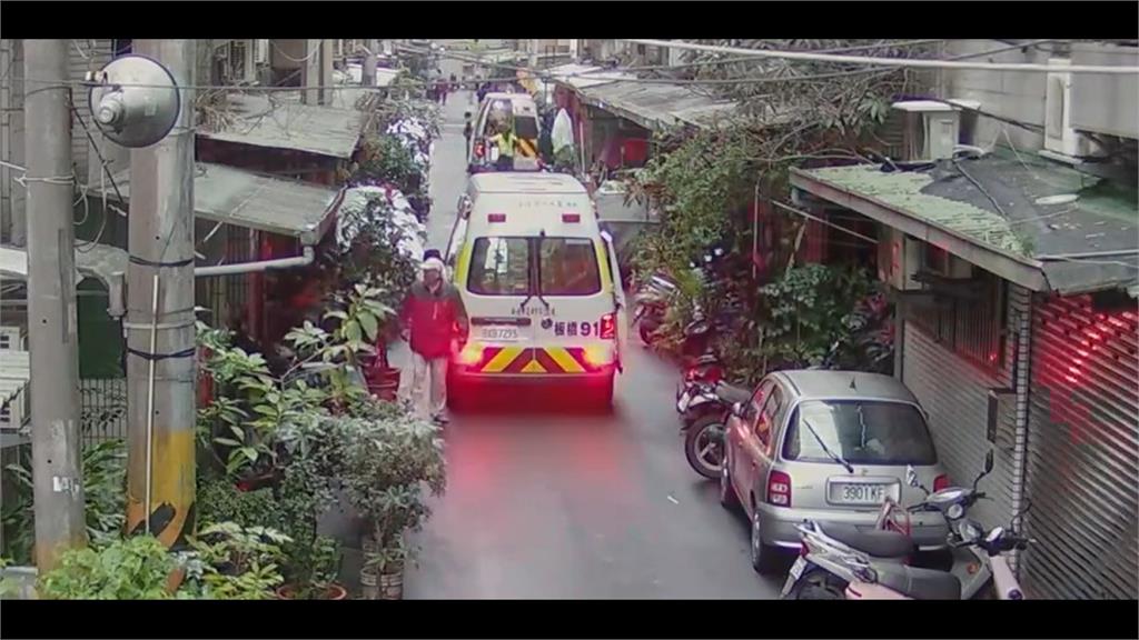 taiwan girl poisoning