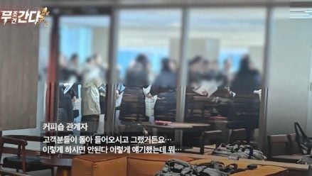 flight attendants bags starbucks korea (2)