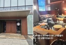 flight attendants bags starbucks korea