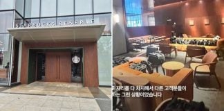 flight attendants bags starbucks korea