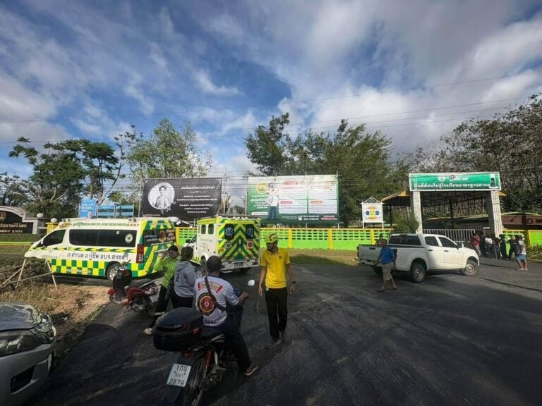 gunman school hat yai entrance