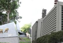 tokyo officer photos corpses
