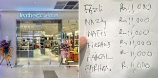 leather avenue staff stealing