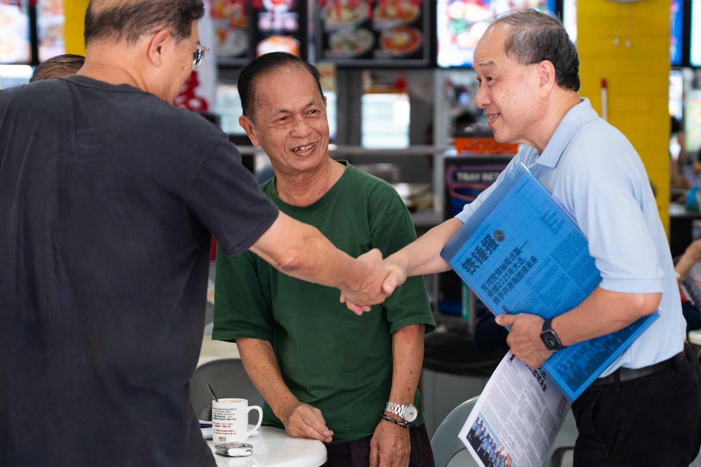 low thia khiang walkabouts