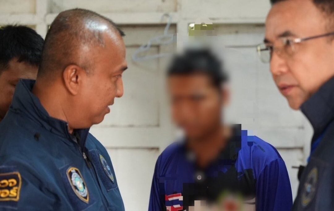 man semen urine bidet arrest