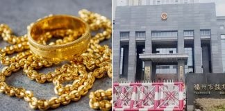 man gold jewellery unconscious friend