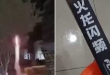 man killed fireworks chest