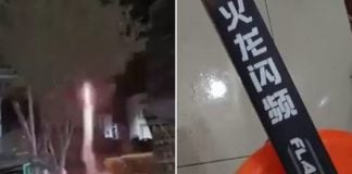 man killed fireworks chest