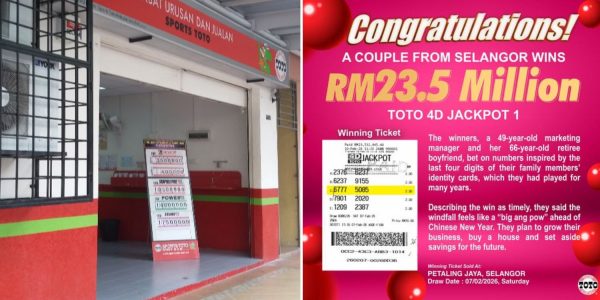 toto jackpot ic numbers