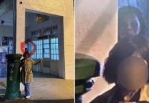 unidentified figure photo taiwan (1)