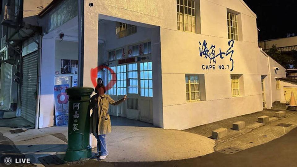 unidentified figure photo taiwan (1)