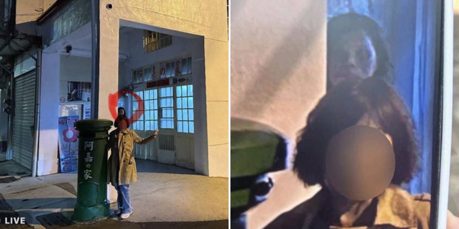 unidentified figure photo taiwan (1)