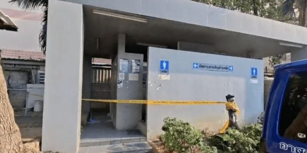 wife dead petrol station