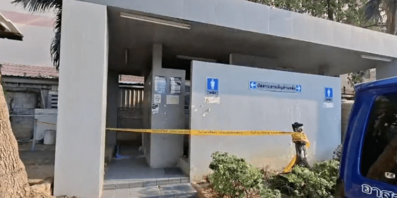 wife dead petrol station