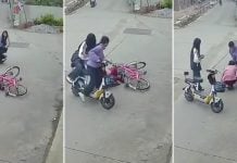 woman students fell lawsuit