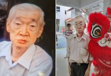 yishun man missing
