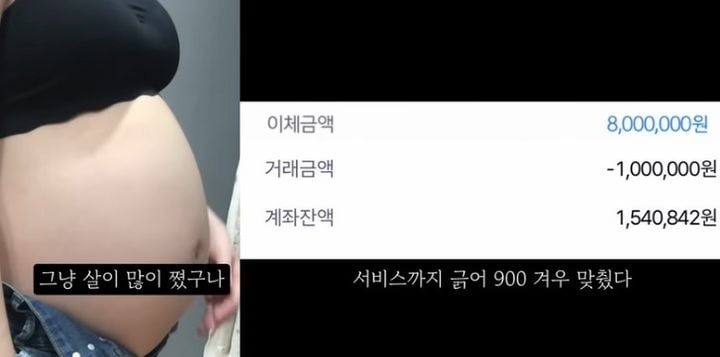 36-week-old fetus abortion (2)