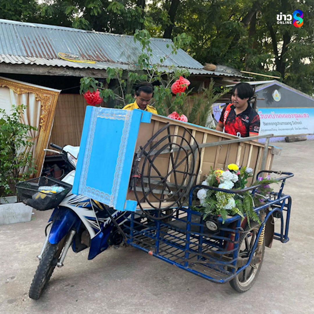 sidecar motorcycle coffin