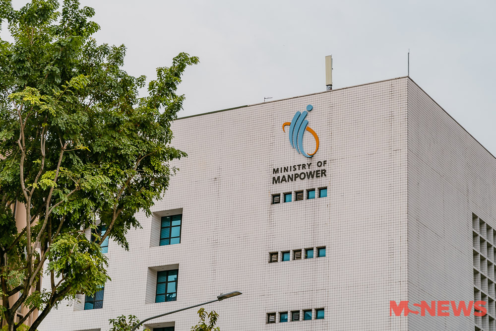 ministry of manpower