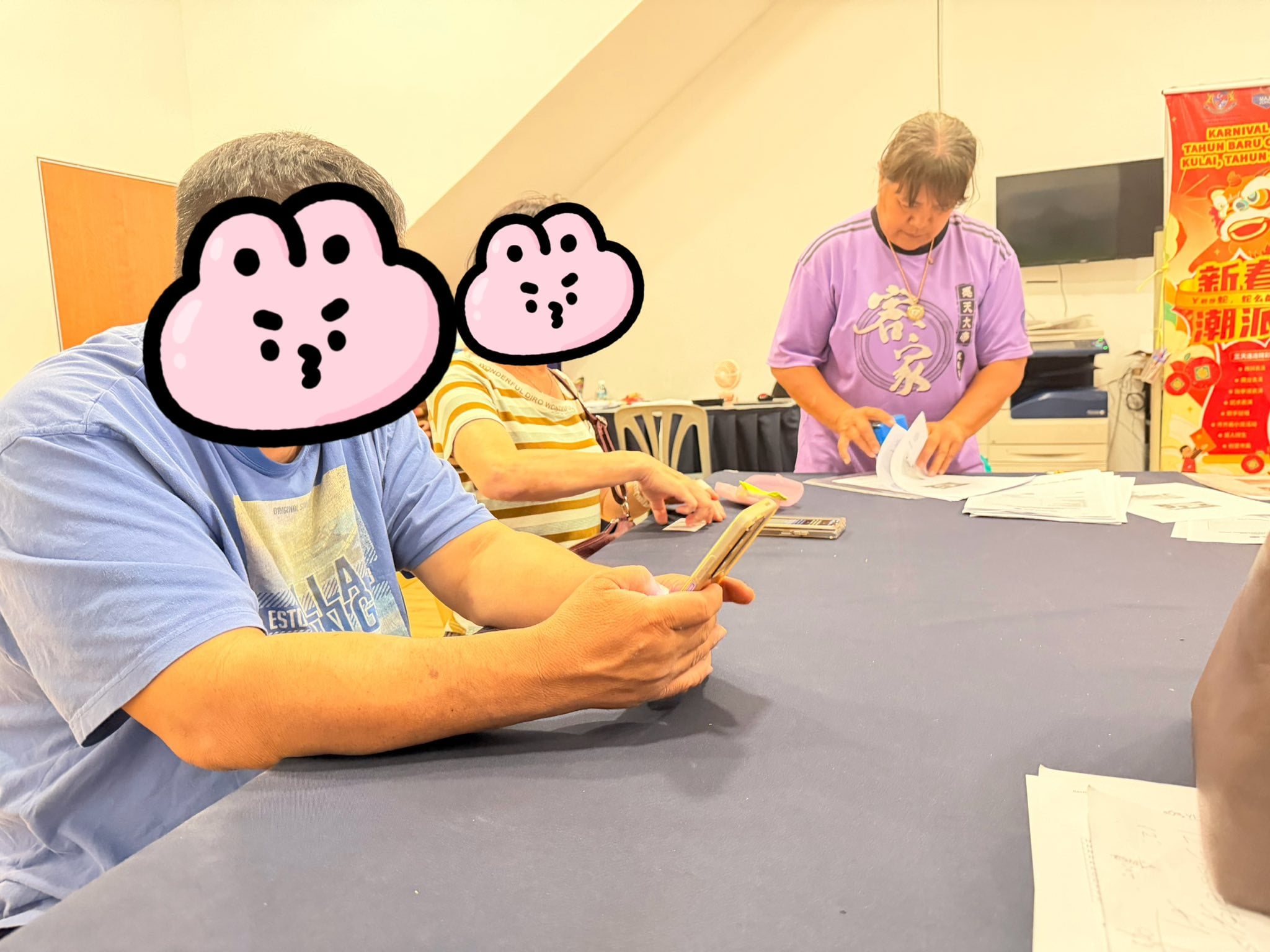 Facebook job scam (1)