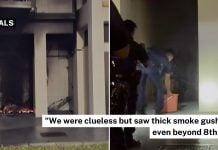 fire at compassvale hdb void deck