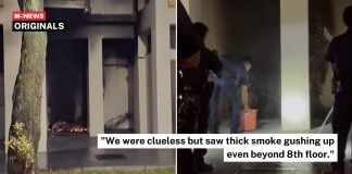 fire at compassvale hdb void deck