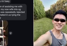 MP Baey Yam Keng helps man whose partner was detained by ICA