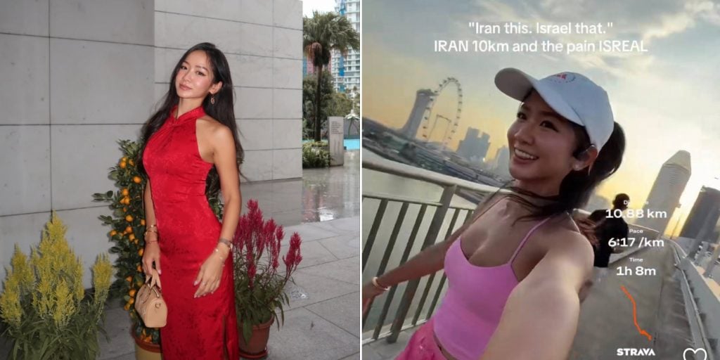 novita lam insensitive joke