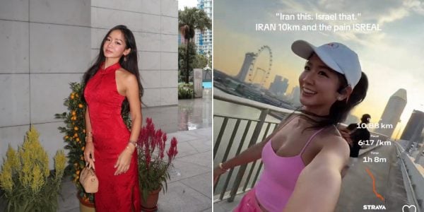 novita lam insensitive joke