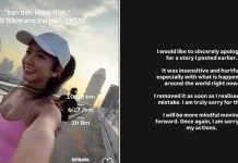 novita lam insensitive post and apology