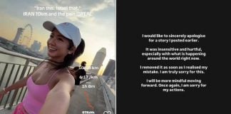 novita lam insensitive post and apology