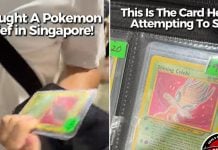 Pokémon card thief