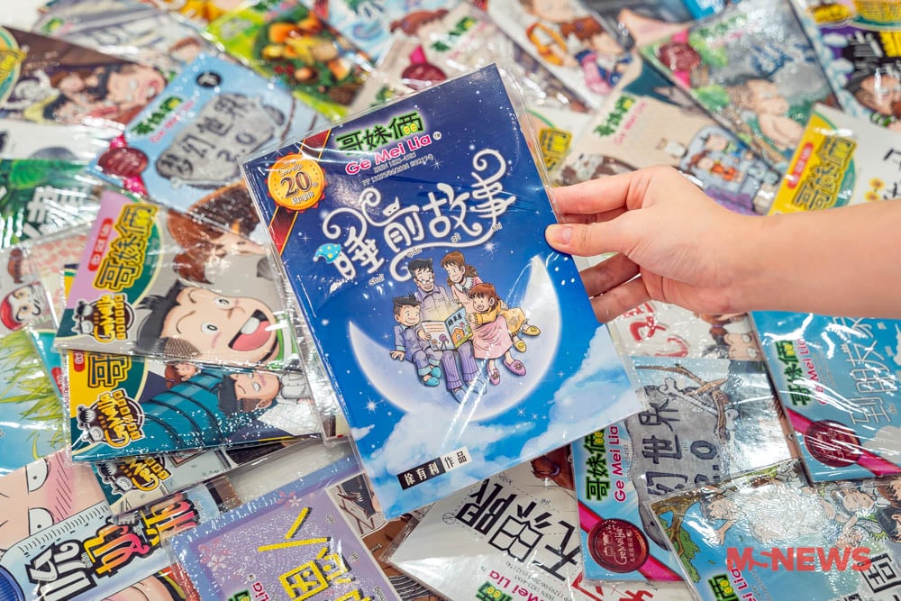 Popular Warehouse Sale (2)