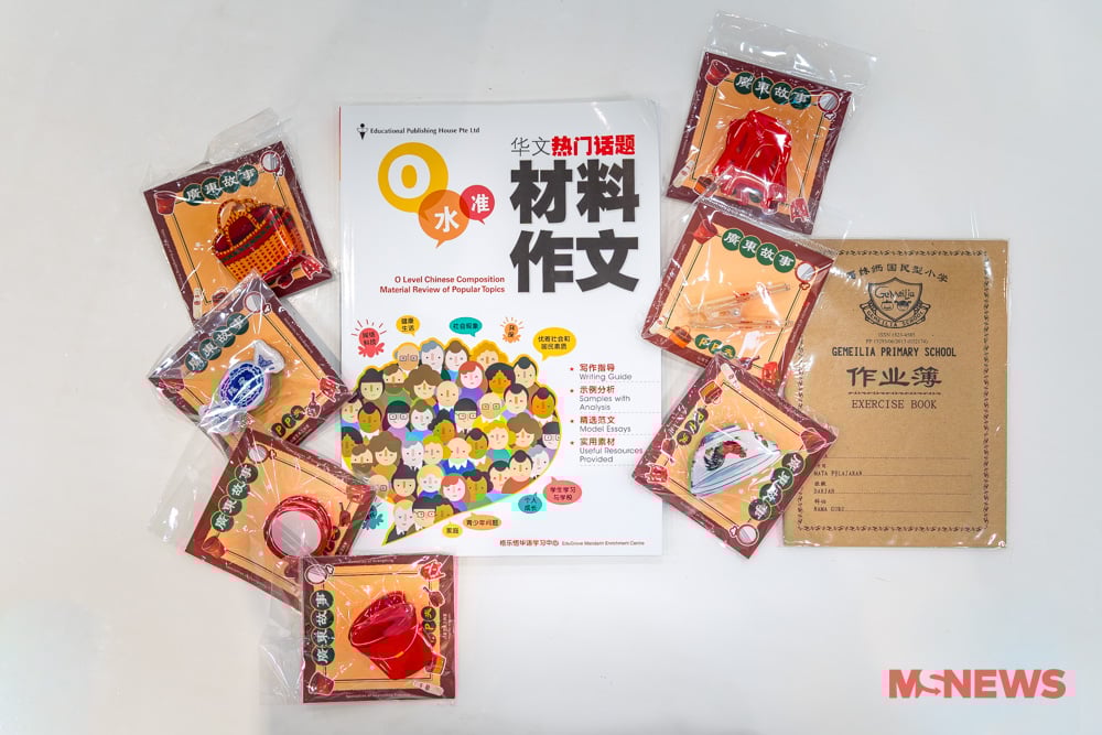 Popular Warehouse Sale (9)