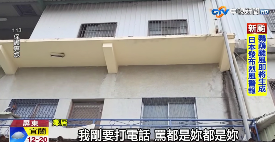 90-year-old assaulted debt