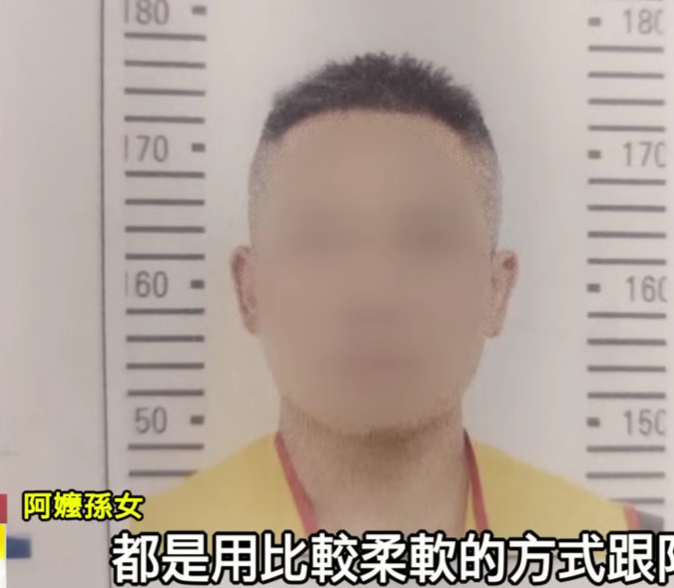 90-year-old assaulting grandson debt