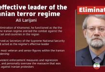 ali larijani killed