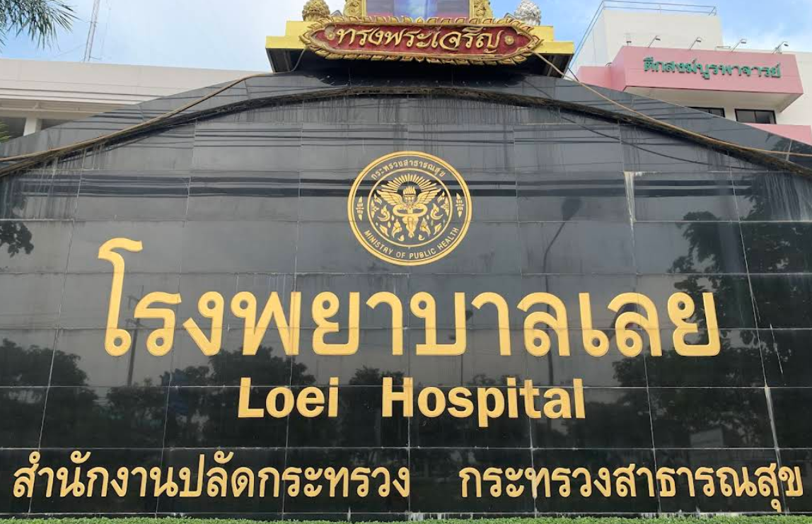 steals ventilators hospital