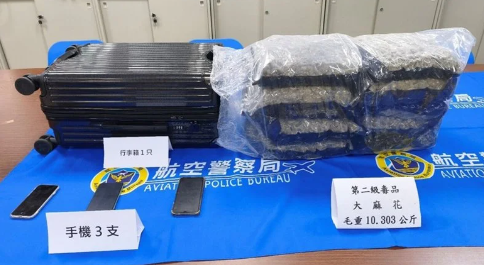 malaysian man taiwan