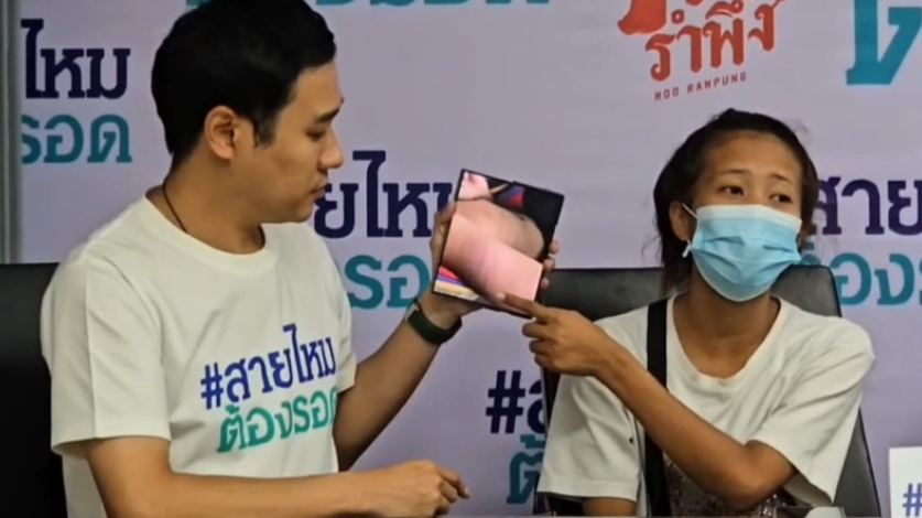 student beaten arabic