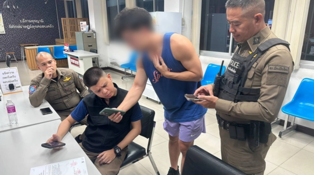 tourist false robbery