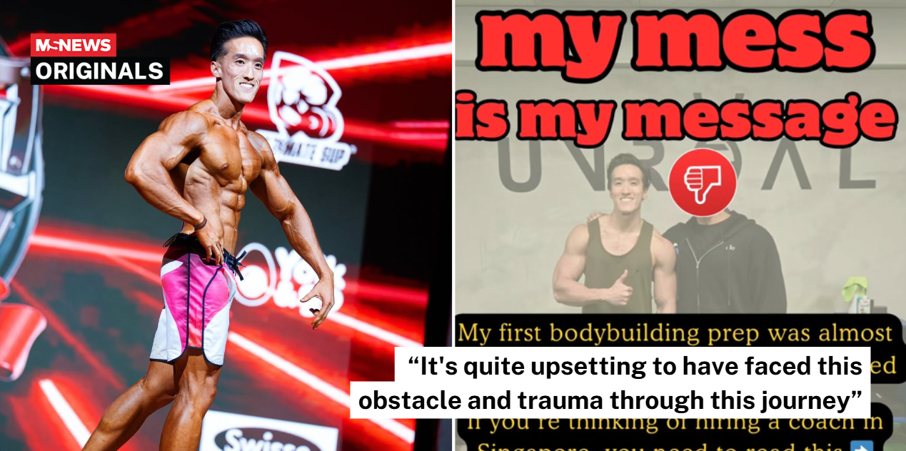 bodybuilder trainer unprofessional